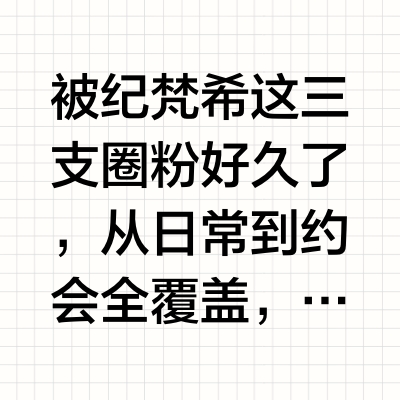 谁懂这几只含金量 谁涂谁有气质