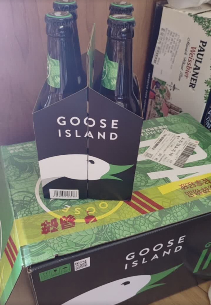 鹅岛啤酒