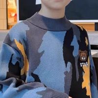 MQD童装男童撞色涂鸦毛衣推荐换季穿搭