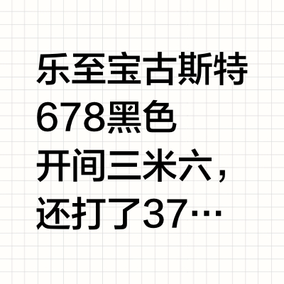 年轻人的第一个三人沙发
