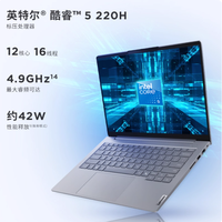 🔥ThinkBook14/16 酷睿版深度体验：学生党 / 打工人闭眼入