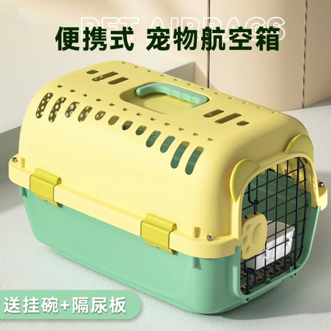 嬉皮狗宠物航空箱