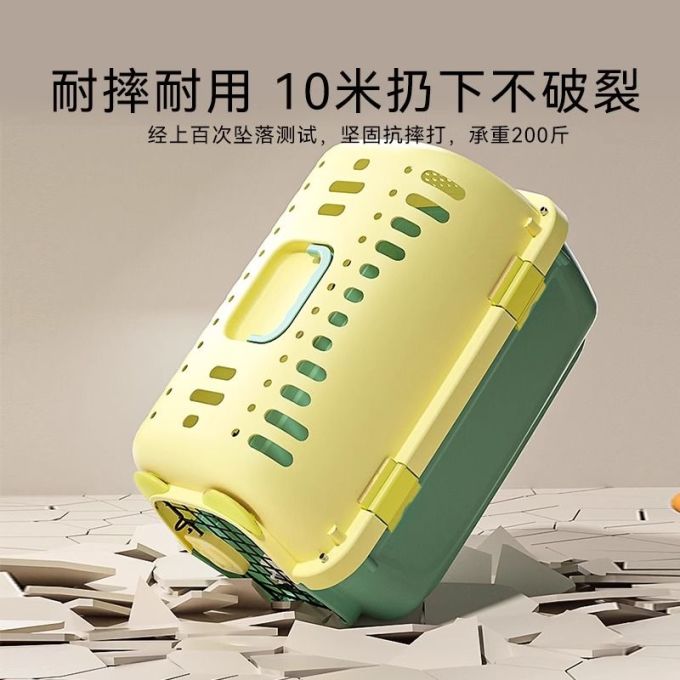 嬉皮狗宠物航空箱