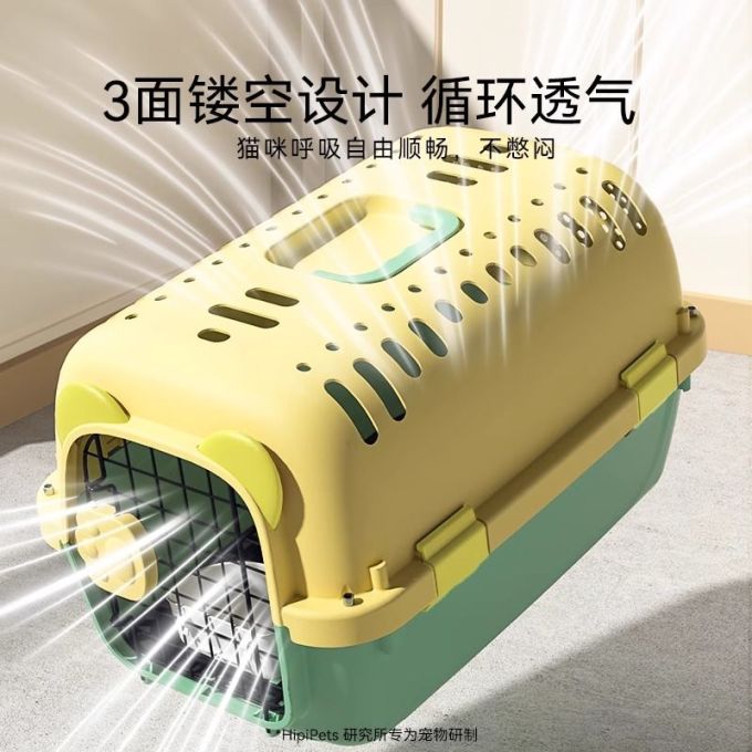 嬉皮狗宠物航空箱