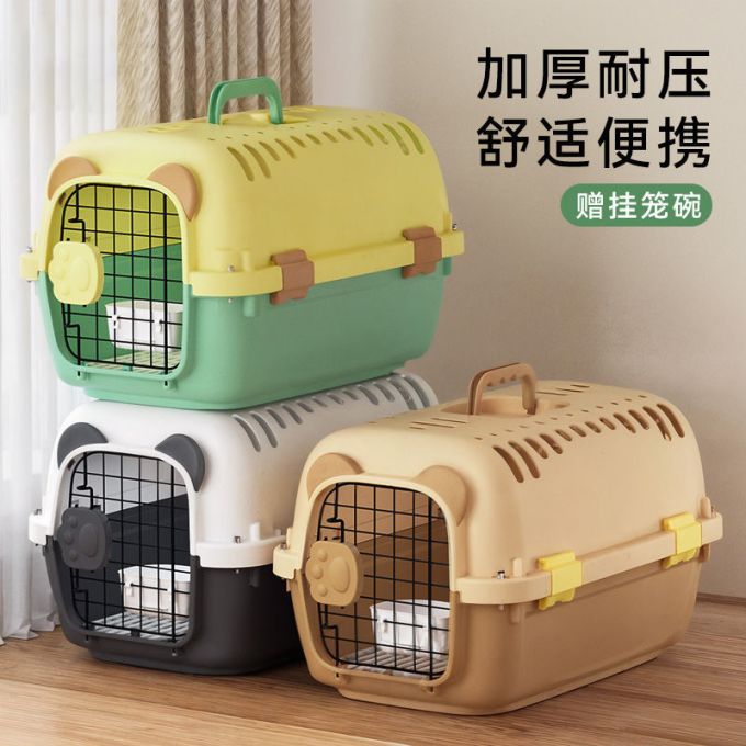 嬉皮狗宠物航空箱