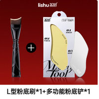 梳妆台的 “朋克艺术品”：颜值与手感双重沦陷