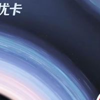 华为钱包畅行无忧卡：把“出行自由”装进口袋，没网没电也能刷！