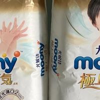 尤妮佳皇家新升级拉拉裤推荐