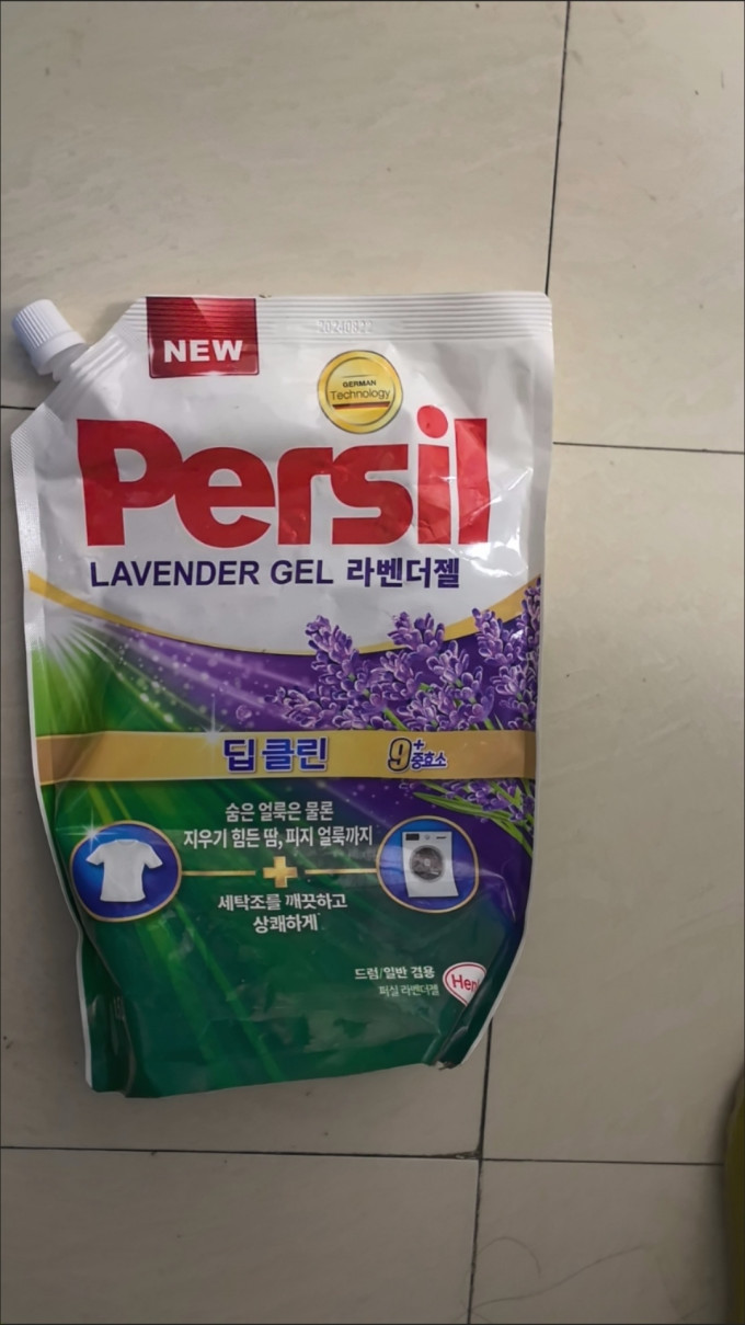 宝莹洗衣液