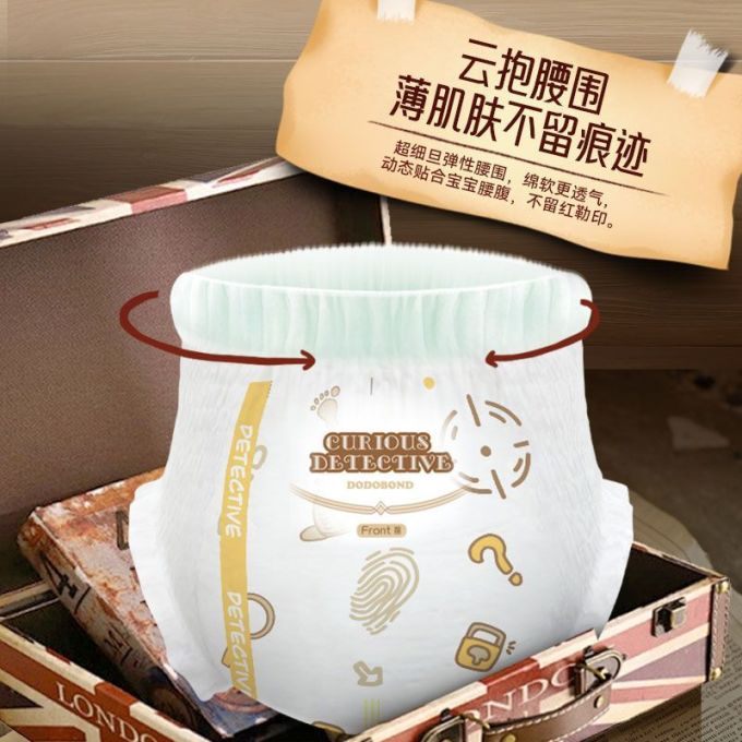 嘟嘟侠婴儿尿裤