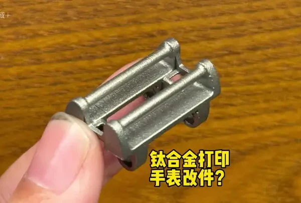 一块很老的prx8000