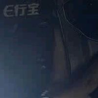 e行宝2025，开车出行更轻松