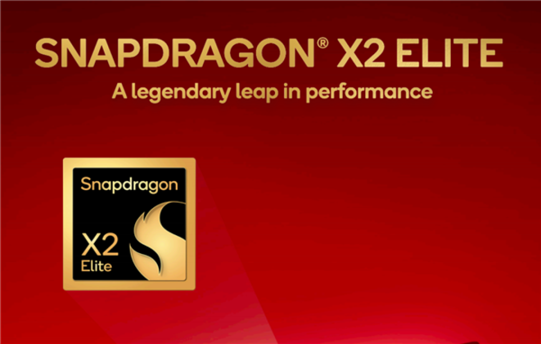 骁龙X2 Elite NPU算力达80 TOPS 遥遥领先AMD/Intel!为何如此之高