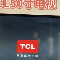 双11家电选购攻略:TCL液晶电视电视选购指南