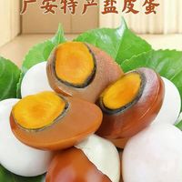 广安必吃榜第一名，到底是哪种？