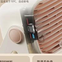 小熊电暖器：冬日温暖伴侣