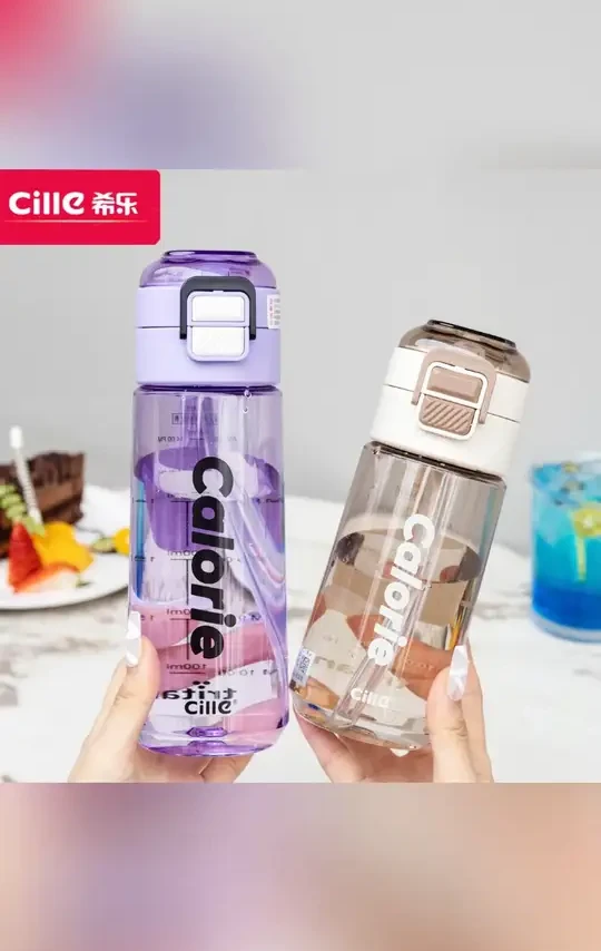 CILLE/希乐大容量随手杯学生水杯便携防摔茶杯子儿童吸管杯健身杯#希乐水杯 #学生水杯 #大容量 #便携防摔 #吸管杯