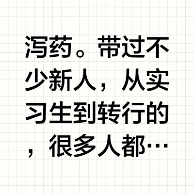 零基础或数学基础薄弱的人，如何有效入门微积分？