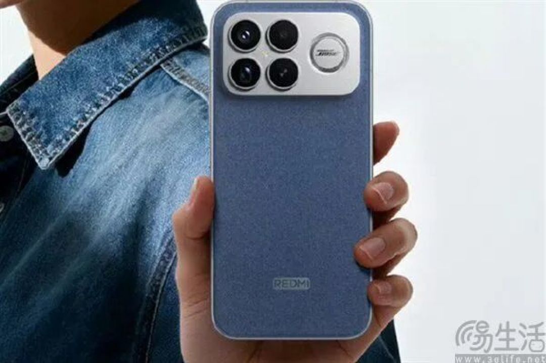 卢伟冰上手REDMI K90 Pro Max，丹宁色表现抢眼