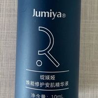 绽媄娅精华，补水焕能