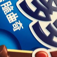 趣多多饼干：口感与品质的完美结合