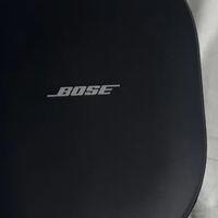 双11闭眼冲！Bose QC Ultra头戴耳机，戴上直接与世隔绝