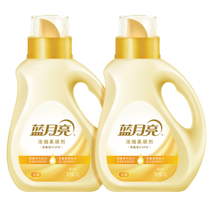 蓝月亮衣物清洁