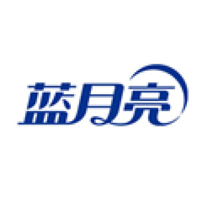 蓝月亮衣物清洁