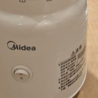 厨房“全能选手”——美的多功能榨汁料理机实测体验