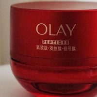 别为护肤噱头买单!OLAY超红瓶的真诚升级,才是值得囤的抗老硬货