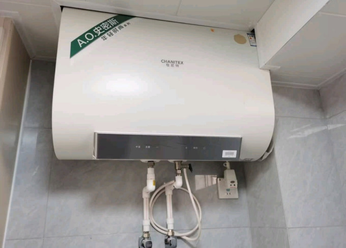 史密斯电热水器