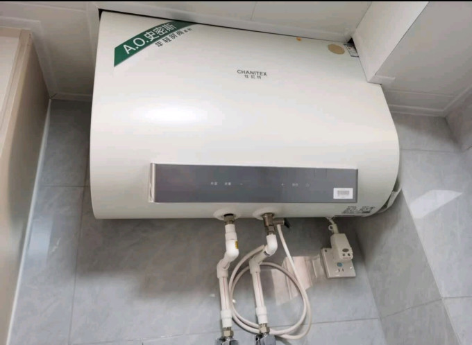 史密斯电热水器