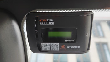 [理想照进现实]X任务，等待i6 