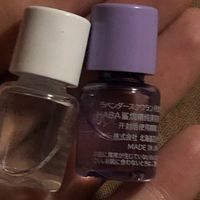 HABA精油:冬日护肤的温和选择