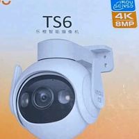 双十一种草家用监控摄像头“乐橙 监控室外摄像头”4K高清