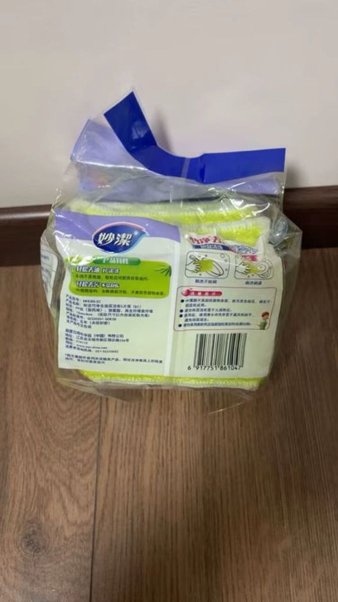 厨房清洁
