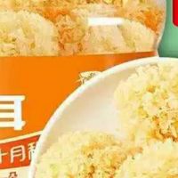 双十一囤货指南：一碗银耳，囤住秋冬温润
