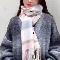 稻草人羊毛围巾：通勤保暖优选