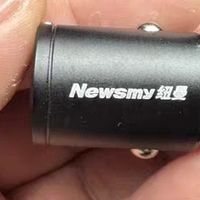 纽曼66W车载快充：细节控的优选