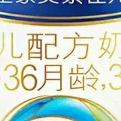 双十一囤货清单：婴儿奶粉，选对才是给宝宝的安心礼