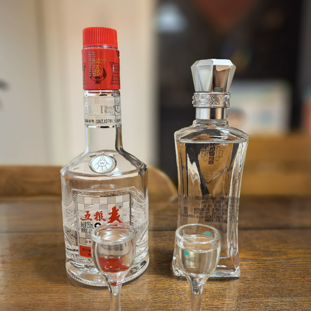 五粮春第一代45%vol 浓香型白酒500ml*2瓶双支装【报价价格评测怎么样