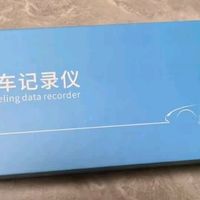 汽车必备好物：卡仕特高清全景记录仪，免走线还好用