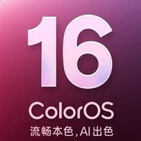 ColorOS16适配计划官宣，66款机型皆可升级，快看有没有你的手机