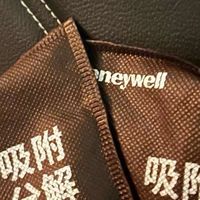霍尼韦尔车载除甲醛净化器