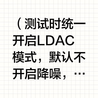 弱水时砂琉璃Ultra对比琉璃X