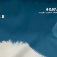 双11养宠党冲！纯福小型犬粮，挑食狗都抢着吃