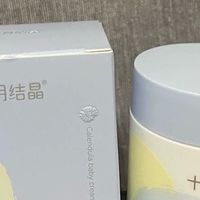 带娃出门必揣！十月结晶金盏花面霜，宝宝红脸秒救场