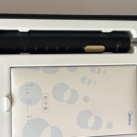 从容应对差旅——美的S1PX电动牙刷测评