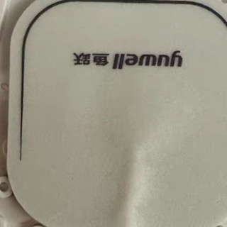 鱼跃中频脉冲电疗仪家用