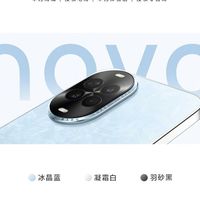 华为nova 14活力版预售：5000万像素+66W快充，12GB内存起步